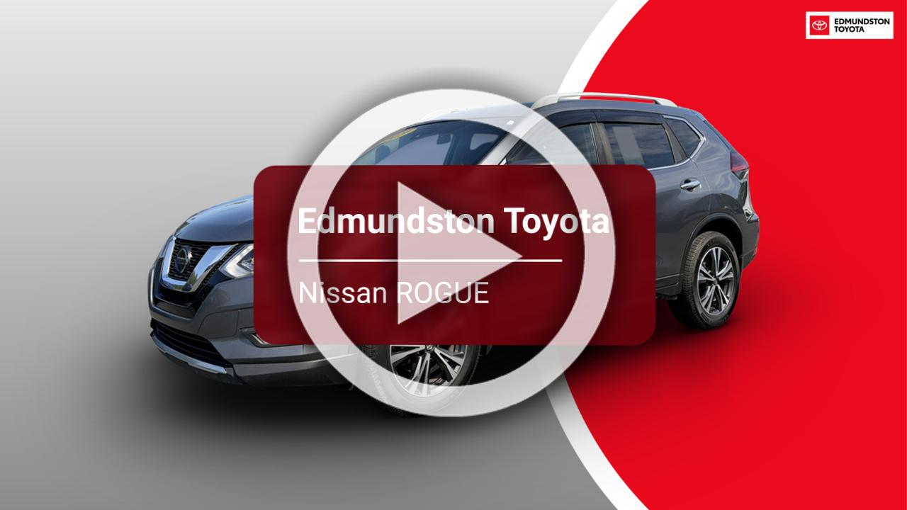 2020 Nissan ROGUE-